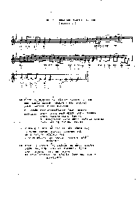 Çifte Kuburları Çaktım Almadı 2