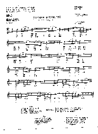 Kayanın Bedenleri (Çay Kuşu)