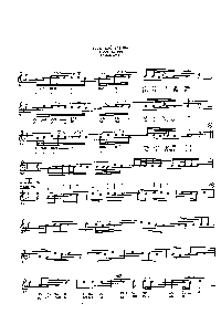 Yüce Dağ Başında (Hubyar Semahı) Sayfa: 2