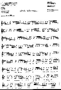 Dirmil Dağı Meşeli Sayfa: 1