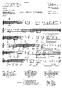 Şalın Bir Ucu Yerdedir Sayfa: 1