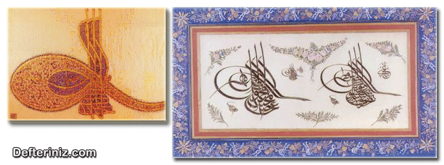 Sultan Abdülmecid Tuğrası ve “Ashab-ı Kehf” Rokoko tezhipli 37x60 cm.