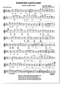 Nedendir Sevdiğim Ömrüm