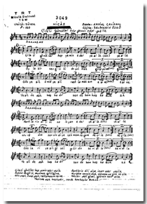 Çileli Gönüller Hep Yemin Eder Yeşile