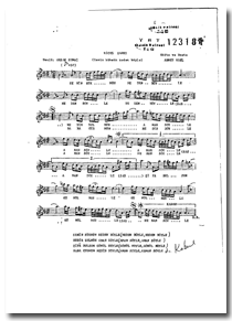 Senin Hükmün Neden Böyle