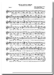 Sen Bahçemde Açılan Gülsün Sevgili Yavrum