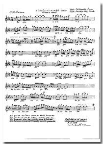 Bir Gonca Açılmış Pınarın Dertli Başında (Pınarın Derdi)