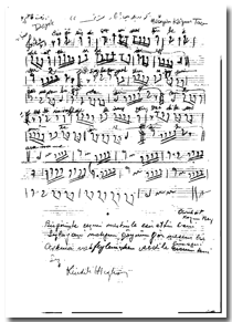 Bir Görüşte Çeşm-i Mestinle Esir Ettin Beni