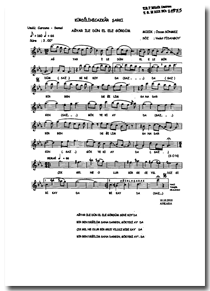 Ağyar İle Dün El Ele Gördüm Seni Koyda