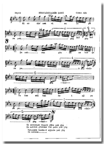 El Erdirmek Visal-i Yare Pek Güç