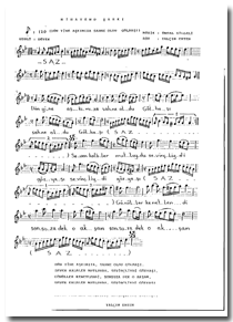 Dün Yine Aşkımıza Sahne Oldu Gölbaşı